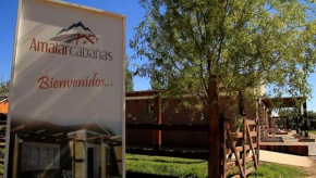  Cabañas Amalar  Маларгуэ